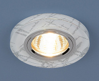 Светильник встраиваемый с подсветкой 8371 MR16 WH/SL белый/серебро сн/пр