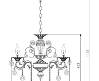 Люстра металл 294/6