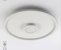 Люстра светодиодная "ORIENT slim" 60W R-480x56-WHITE/WHITE-220V-IP40