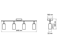Светильник настенно-потолочный под лампу PCL 0404 4*GU10 BL черный IP20