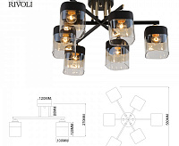 Люстра Isadora 9133-306