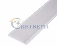 Рассеиватель для профиля матовый 44 REXANT, 2м сн/пр