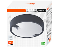Накладной светильник PBH - PC8-RA 18W 4000K черный IP65&nbsp;&nbsp;Jazzway
