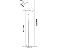 Светильник напольный (торшер) UL625 белый