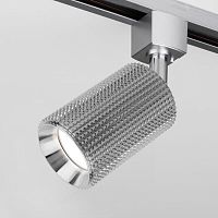 Трековый светильник MRL 1011 Spike хром GU10 сн/пр Трековый светильник MRL 1011 Spike хром GU10 сн/пр