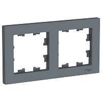 AtlasDesign Грифель Рамка 2-ая универсальная ATN000702