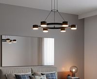 Люстра "LAMPADA" 6xGX53 640x800-BLACK -IP20