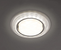 Светильник с подсветкой GX53 CD5023 15W 4000К матовый&nbsp;&nbsp;хром ( круг)