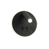 Бра 2730/1W BLACK