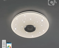 Светильник светодиодный "MUSIC" RGB 60W R-APP-390-WHITE/CHROME-220-IP20