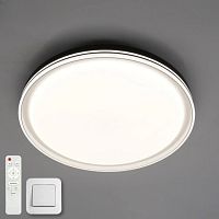 Накладной светильник "OLIVER" 100W R-IRC-510*70-WHITE/BLACK/WHITE-220V-IP40