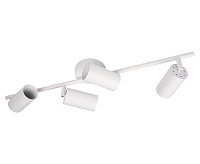 Светильник настенно-потолочный под лампу PCL 0404 4*GU10 WH белый IP20