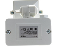 Датчик движения и освещенности 1200W 12m IP44 белый SEN15/LX02 