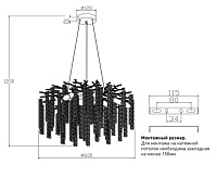 Люстра ROXANA 65 E14x8 R-600x1200-CHROME/CRYSTAL-220-IP20