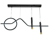 Люстра светодиодная AVANTI 66W 2700K-6400K 51620 4