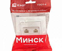 Минск Розетка RJ-45+Phone EKF ERK00-135-10