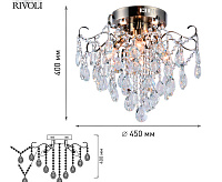 Люстра Ivonne 1030-304