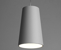 Светильник подвесной 35w MR16. белый ML1858