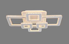 Люстра светодиодная 1980/6A WT+RGB