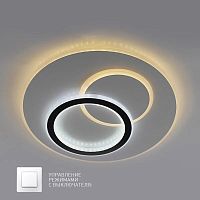 Накладной светильник "UNIVERSE" 70W R-ON/OFF-460x50-WHITE/WHITE-220-IP20