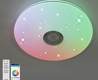 Светильник светодиодный "MUSIC" RGB 60W R-APP-390-WHITE/CHROME-220-IP20