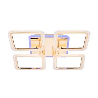Люстра светодиодная 3012/4 FGD+RGB