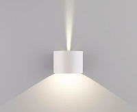 Настенный светодиодный светильник 1518 TECHNO LED BLADE белый IP54