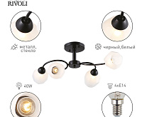 Люстра Gloria 9089-304