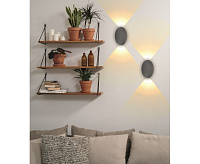 Настенный светодиодный светильник NUOVO 3000К IP54 серый düwi 24362 5