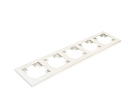 Катрин Рамка 5-ая пластик белый PFR00-7005-01