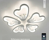 Люстра светодиодная "GLORY" 100W 5F-APP-610/80-White/White-220-IP20