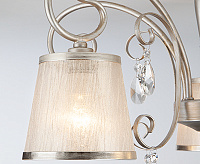 Люстра металл 60065/5 серебро