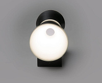 Настенный светодиодный светильник MRL 1003 Viare LED черный IP20