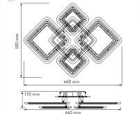 Люстра светодиодная "OVAL DOUBLE RGB" 70W 5S-APP-660x500x110-WHITE/WHITE-220-IP20