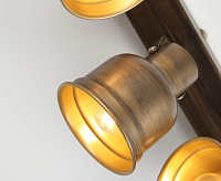 Спот Inessa 7035-703