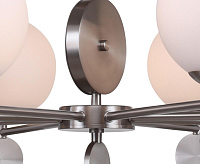 Люстра потолочная на штанге Stilfort 2141/11/08P Marsela