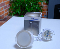 Светильник подвесной 12w GX53 белый HL3678