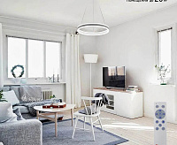 Люстра светодиодная "STELLA" 64W R-APP-400x1200-GOLD/WHITE-220-IP20