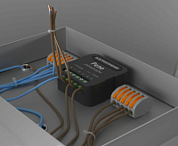 Реле умный дом 2 канала 1150W 76007/00