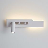 Бра 8991-320 WHITE