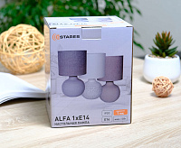 Настольная лампа ALFA 1xE14 R-125x150x265-GRAY/GRAY-220-IP20