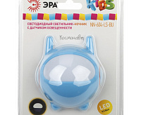 Ночник NN-604-LS-BU синий