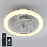 Люстра светодиодная с вентилятором "FAN SIMPL 65W+18W R-APP-480*125-WHITE/WHITE-220-IP20