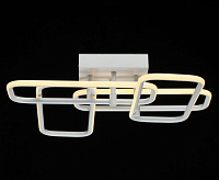 Люстра светодиодная Аурих 496018604 сн/пр