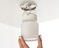 Светильник потолочный GX53 12W 230V белый HL362