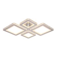 Люстра светодиодная 1980/4 CR+RGB