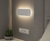 Настенный светодиодный светильник MRL 1125 Favorit Light LED 13W белый IP20