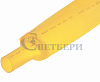 40.0 / 20.0 мм 1м термоусадка  жёлтая  REXANT