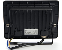 Прожектор светодиодный&nbsp;&nbsp;50W 6400K IP65 черный SFL90-50