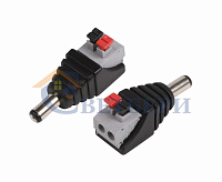 Разъем питания штекер 2.1х5.5 с быстрозажимной колодкой (блистер) 14-0314-2 сн/пр